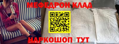 PSILOCYBIN Камышлов