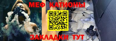 PSILOCYBIN Камышлов