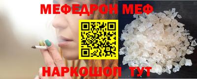 дистиллят марихуана Канаш
