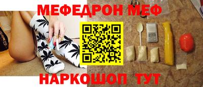 дистиллят марихуана Канаш