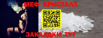 PSILOCYBIN Камышлов