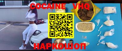 PSILOCYBIN Камышлов
