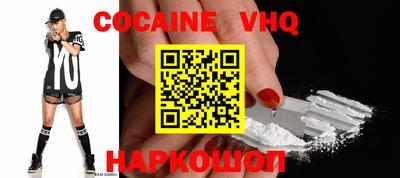 МДПВ Кимры
