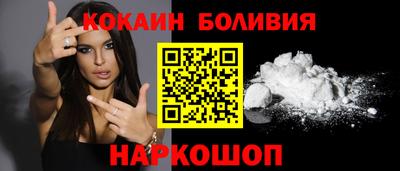 кокс Кандалакша
