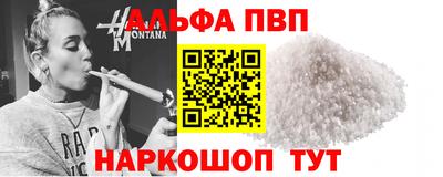 кокс Кандалакша