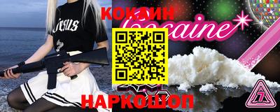 дистиллят марихуана Канаш