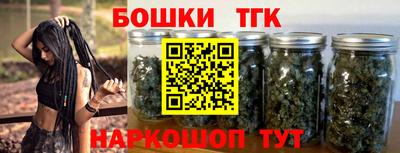 кокс Кандалакша