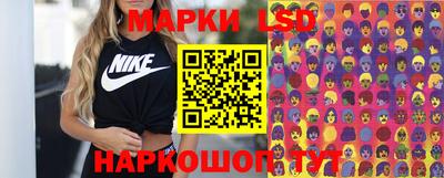 PSILOCYBIN Камышлов