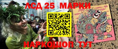 кокс Кандалакша