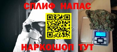 кокс Кандалакша