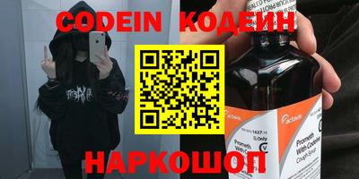 кокс Кандалакша