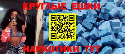 PSILOCYBIN Камышлов