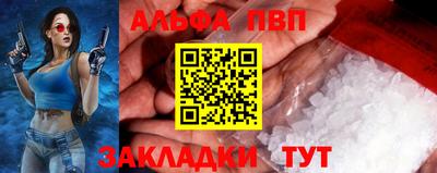 кокс Кандалакша