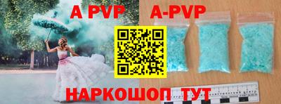 PSILOCYBIN Камышлов