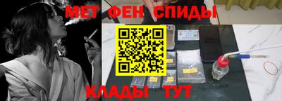 дистиллят марихуана Канаш