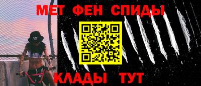 дистиллят марихуана Канаш