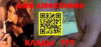 PSILOCYBIN Камышлов