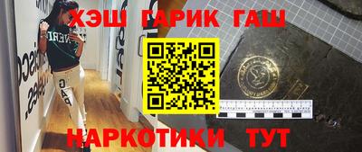 PSILOCYBIN Камышлов
