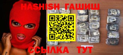 кокс Кандалакша