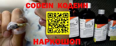 PSILOCYBIN Камышлов