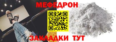 дистиллят марихуана Канаш