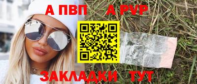 PSILOCYBIN Камышлов
