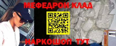 МДПВ Кимры
